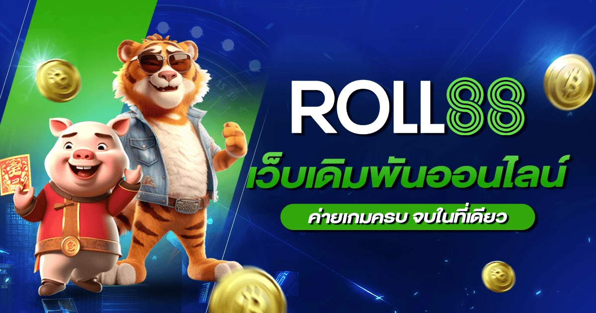 roll88